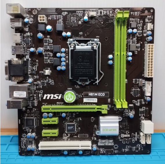 MSI MicroATX マザーボード H81M ECO LGA1150