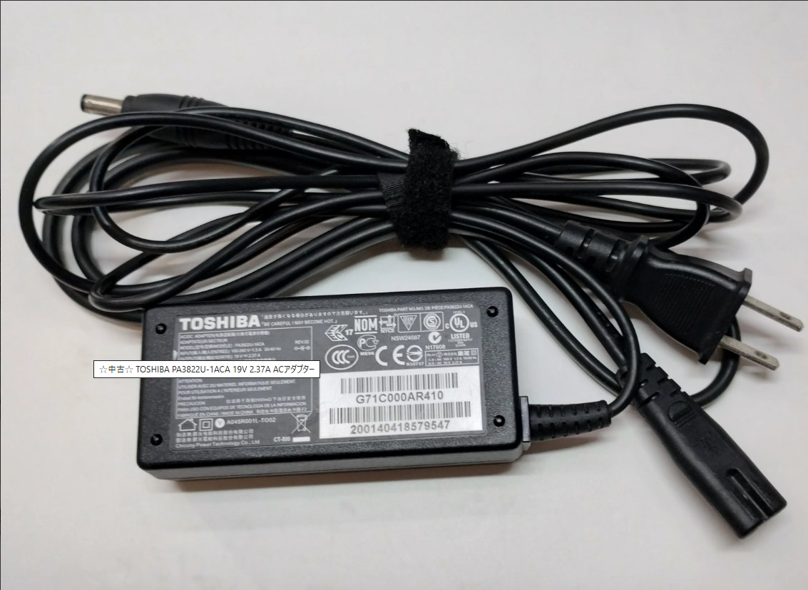 TOSHIBA PA3822U-1ACA 19V 2.37A ACアダプター