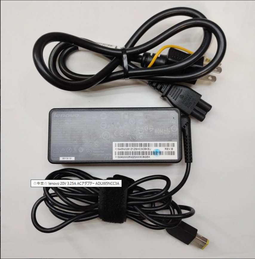lenovo 20V 3.25A ACアダプター ADLX65NCC3A