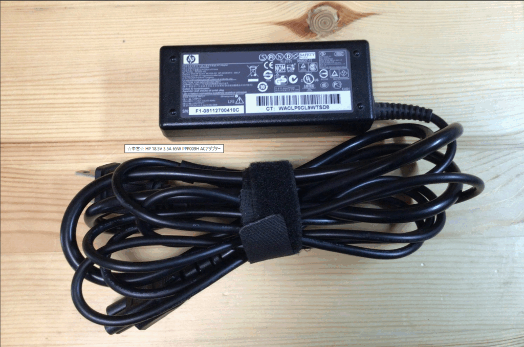 HP 18.5V 3.5A 65W PPP009H ACアダプター
